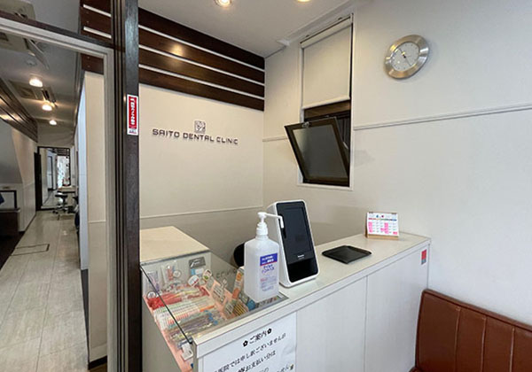 受付　マイナンバー