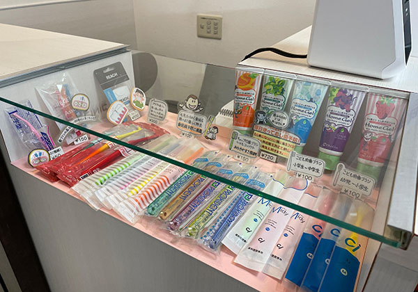 歯ブラシ歯磨き粉販売